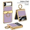 Чехол для Samsung Galaxy Z Flip 3 4 5 6 Ультратонкая Защита Экрана Coque Fundas Роскошная Кожа С Кольцом Гальваническое Магнитное Покрытие