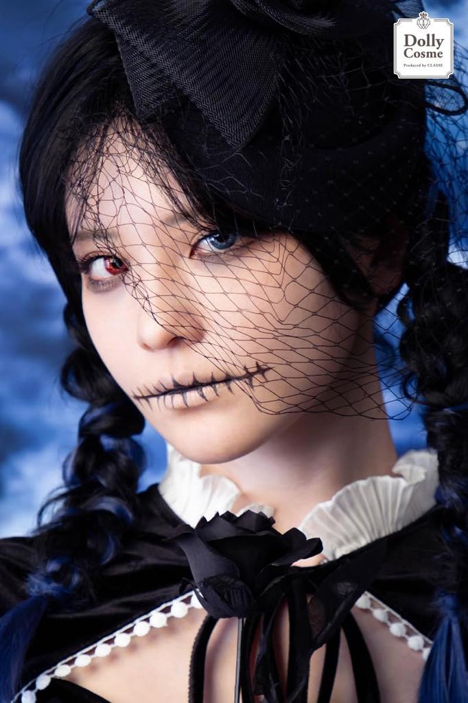 DollyCosme Сделано в Японии Основа под макияж губ Консилер для губ, который восстанавливает цвет ваших губ Разработано специализированным магазином товаров для косплея Мягкая и простая в нанесении Нюд