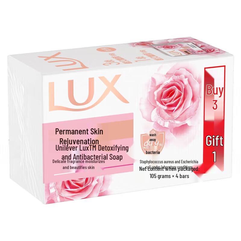 lux Deep Fragrance Bar Soap, 8x105g with 2 Bath Sponges