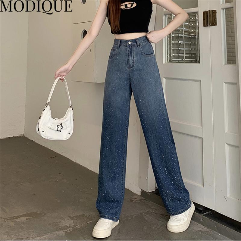 MODIQUE, весенние большие размеры, новые женские свободные винтажные длинные джинсы с высокой талией, эластичные градации цвета, женские базовые повседневные брюки, брюки
