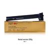 Suitable for Samsung SL-K2200/2200DN ML707S Copier Toner Cartridge Rental Version