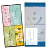 Incense Sticks Wrapping Sympathy Letter Cherry and Colored Core Candles Gift from Nippon Kodo (Gift) [Gift Paper, Wrapped, Included] Blossom,