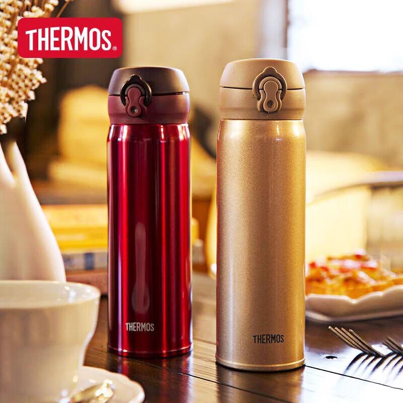 Thermos Термобутылка из нержавеющей стали с вакуумной изоляцией JNL-501