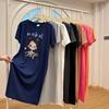 T-shirt dress women's 2026 new ins lazy wind loose large size lazy dress summer split knee nightdress