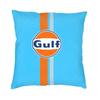 Gulf Racing Logo Cushion Cover Sofa Living Room Square Throw Pillow Cover Chair Cushion 45x45cm 18x18Inch