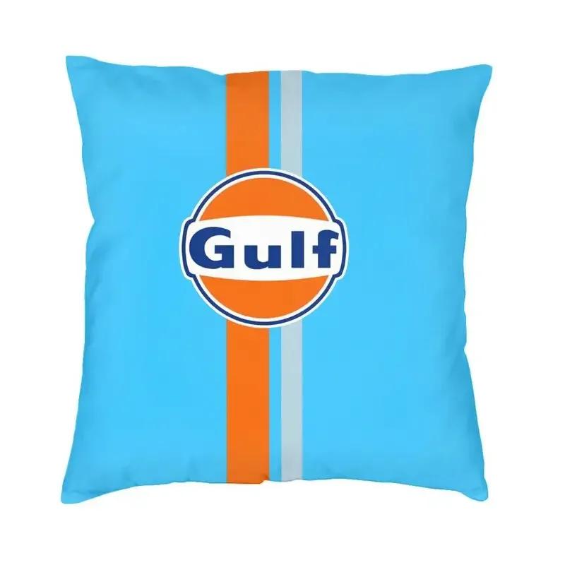 Gulf Racing Logo Cushion Cover Sofa Living Room Square Throw Pillow Cover Chair Cushion 45x45cm 18x18Inch