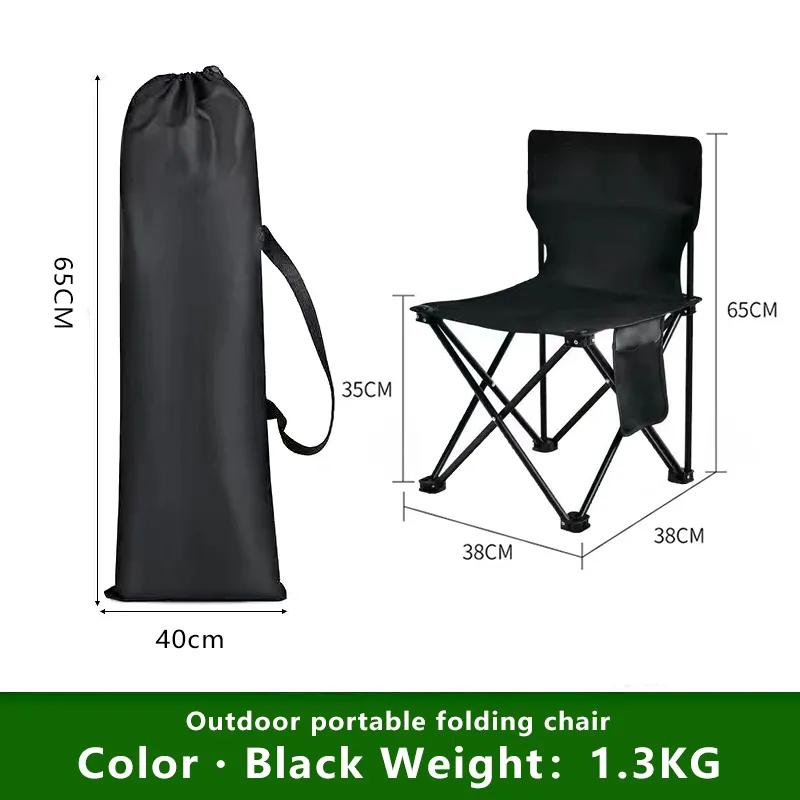 Складной стул для кемпинга, рыбалки, отдыха, туристической мебели, мебели для пикника, пляжного шезлонга, складные стулья