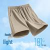 Baleno Men's S&K Ice Silk Breathable Casual Shorts