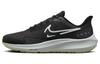 Air Zoom Pegasus 39 Shield 'Черный Темно-Дымчато-Серый' DO7625-002