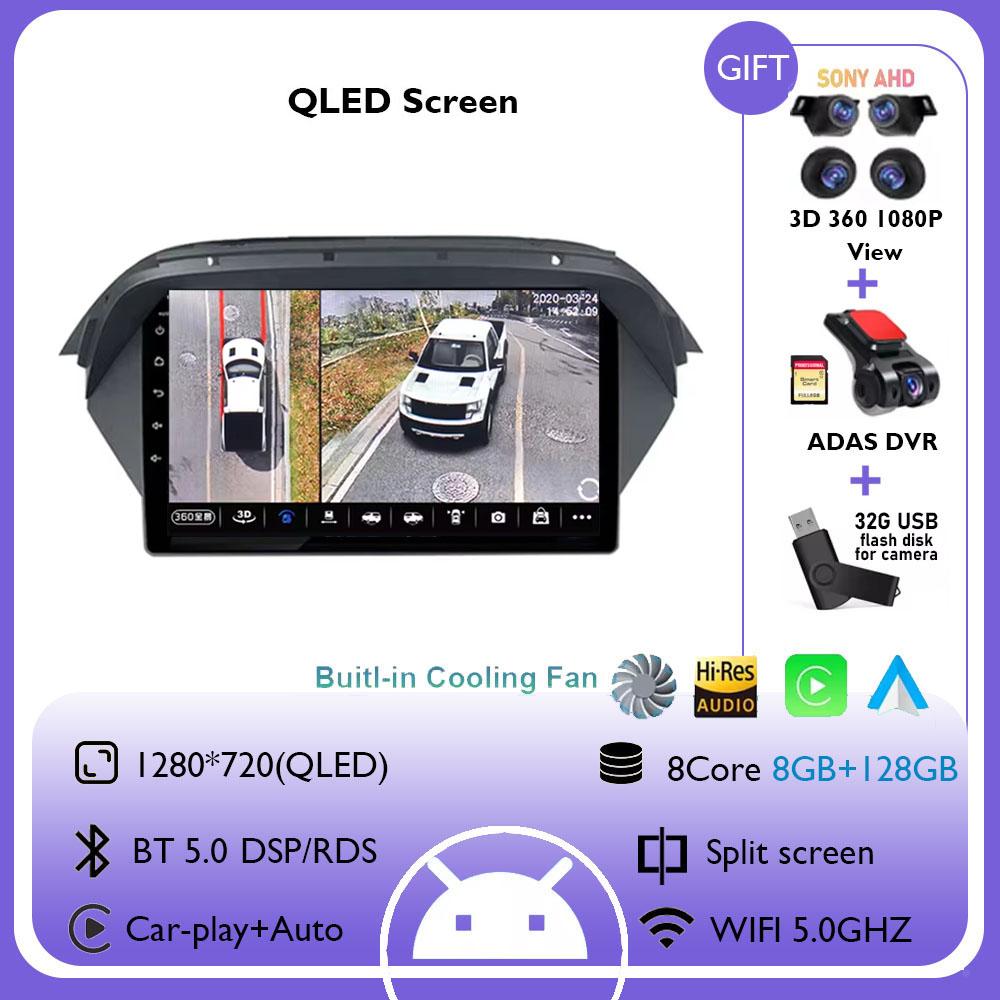 9-дюймовый Android 14 Авто радио Беспроводной Carplay для Honda Acura MDX 2007 - 2013 Видео экран Стерео Мультимедиале GPS Навигация
