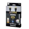 Panasonic HDMI Cable 5.0m (black) RP-CHK50-K