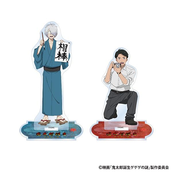 GeGeGe no Kitaro Series POP UP STORE The Mystery of GeGeGe Acrylic Stand Kitaro's Birth (Kitaro's Father)