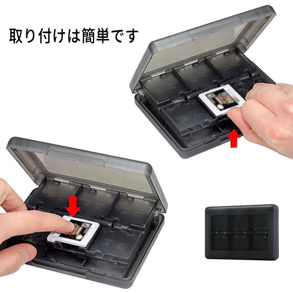 Holds 24 3DS software large portable storage case for memory stylus game and 3DS software cards, capacity, cards, pens, cards, (Black)