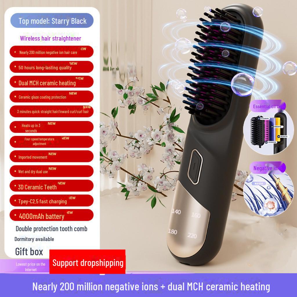 Беспроводная электрическая расческа для выпрямления и завивки волос с отрицательными ионами — инструмент для укладки двойного назначения