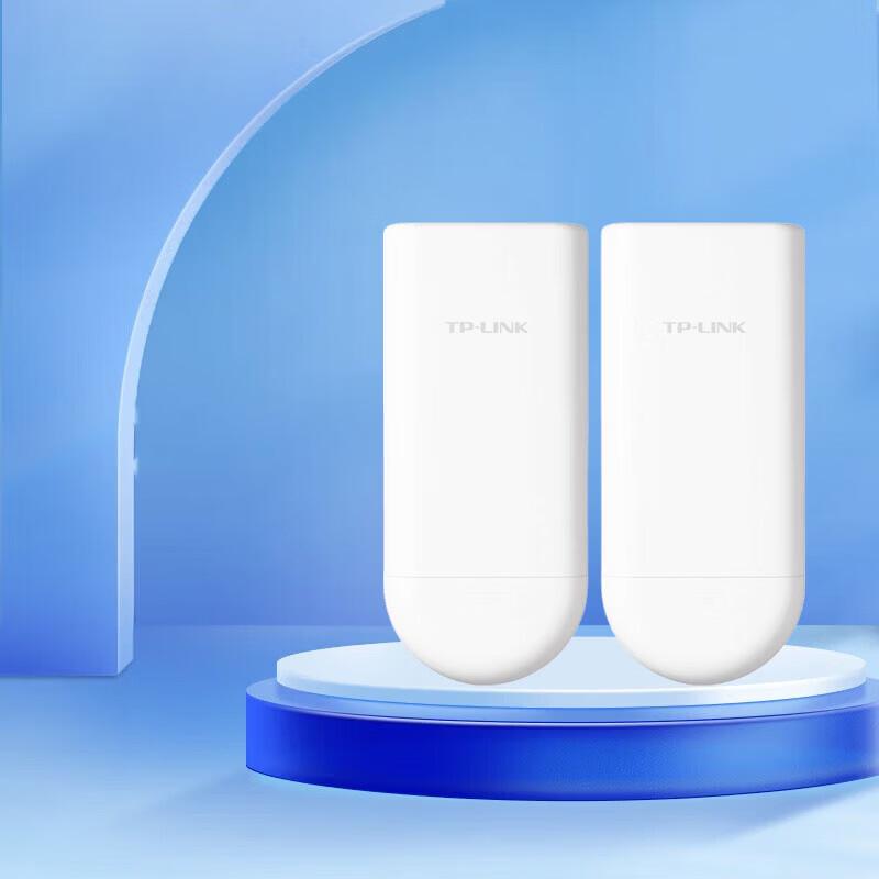 TP-Link Outdoor 5GHz 5KM Wireless Bridge Kit CN plug (adapter included)
