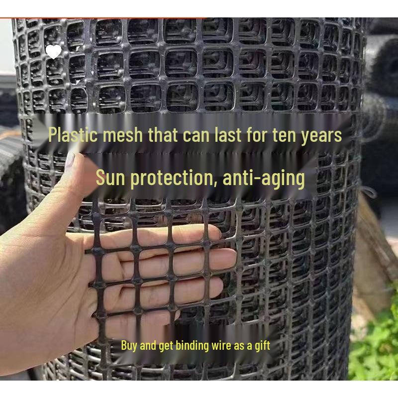 Сетчатая перегородка для кур, предназначенная для использования в саду и на открытом воздухе.