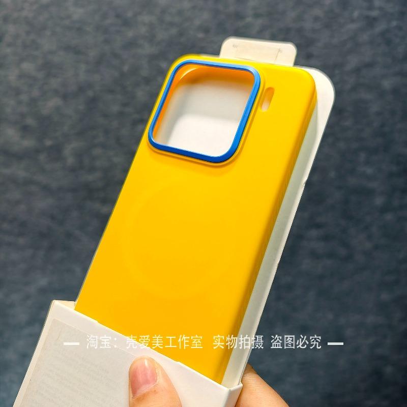 Чехол для Xiaomi 15 Модный Магнитный Для MagSafe Матовый Прозрачный Ощущение Кожи ПК Легкий Жесткий Чехол Пылезащитный Нескользящий Бампер