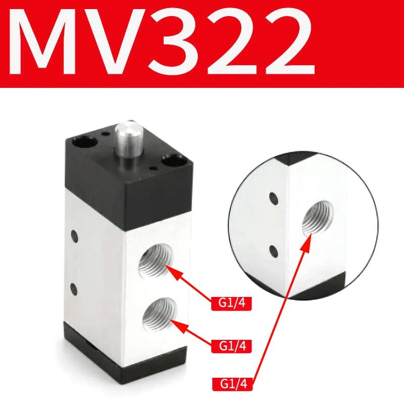 MV322PB Two-position Five-way Three-way Control Valve Round Button Mechanical Valve 322R Roller Type Pneumatic Manual Valve