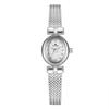 Women's Golden Quartz Watch with Wheat Ears Bracelet Small Dial Luxury Lady Wristwatch Fashionable Female Dress Accessory