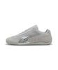 Puma Speedcat Premium - Светло-серый:Серебристый / 403902-02