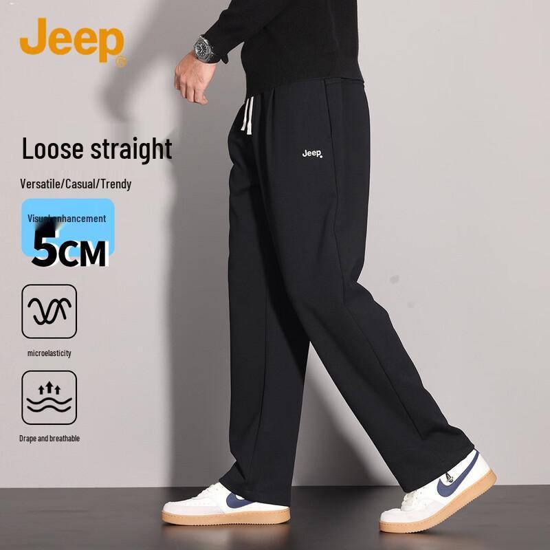Jeep Men's Spring Summer Straight-Leg Casual Sweatpants