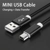 Кабель для зарядки Mini USB-USB Кабель для быстрой передачи данных Кабель для зарядки камеры Кабель Mini USB