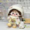 Toy Accessories Plush Dolls Clothing Set Replacement Doll Clothes Suit  Children Gift