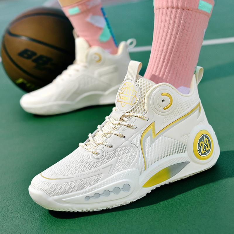 Баскетбольная обувь для молодежи, новые беговые профессиональные практические тренировочные нескользящие высокие износостойкие амортизирующие спортивные туфли Корзина