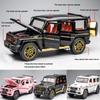 1/24 масштаб Benz G63 AMG модель автомобиля, игрушечный автомобиль из цинкового сплава со звуком и светом для детей, подарок для мальчиков и девочек
