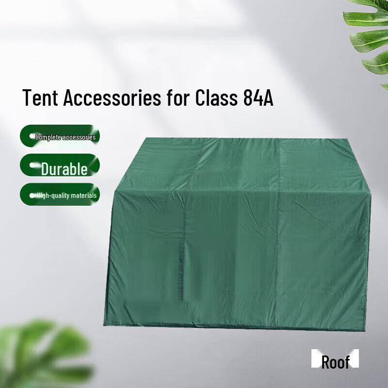 Desert Spring Type 84A Squad Tent Accessories