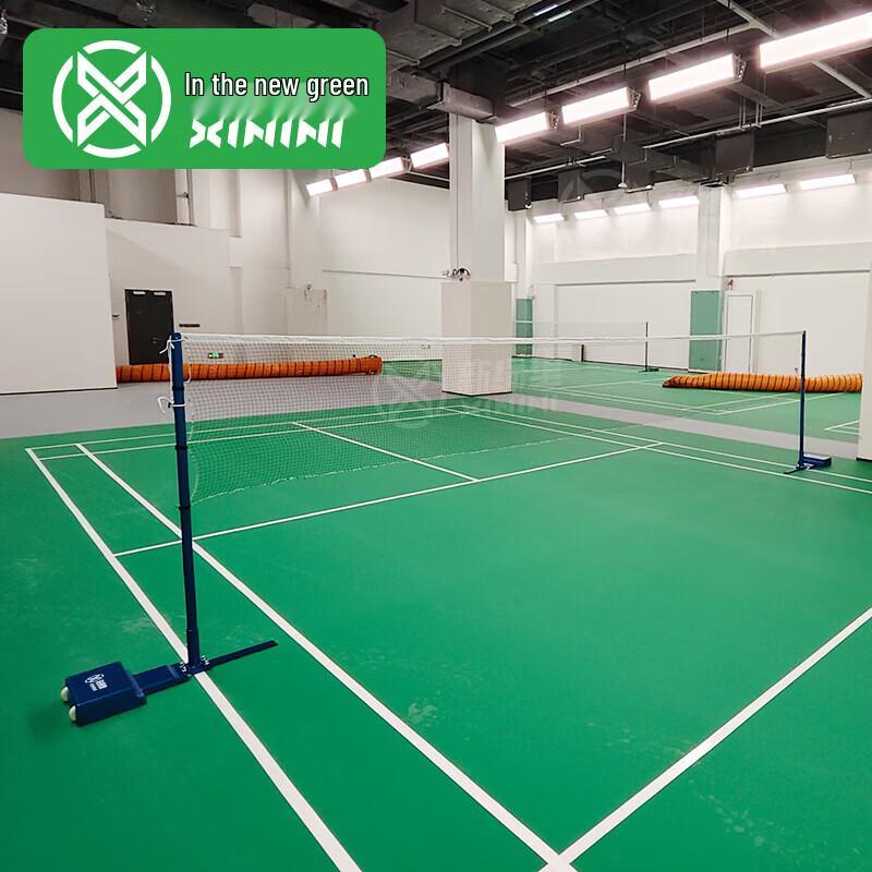 SIGREENY Portable Sports Net System