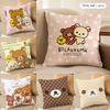 Милая мультяшная аниме наволочка Rilakkuma, шелковистый короткий плюш, скрытая молния, пылезащитная наволочка для диванной подушки, для домашнего декора
