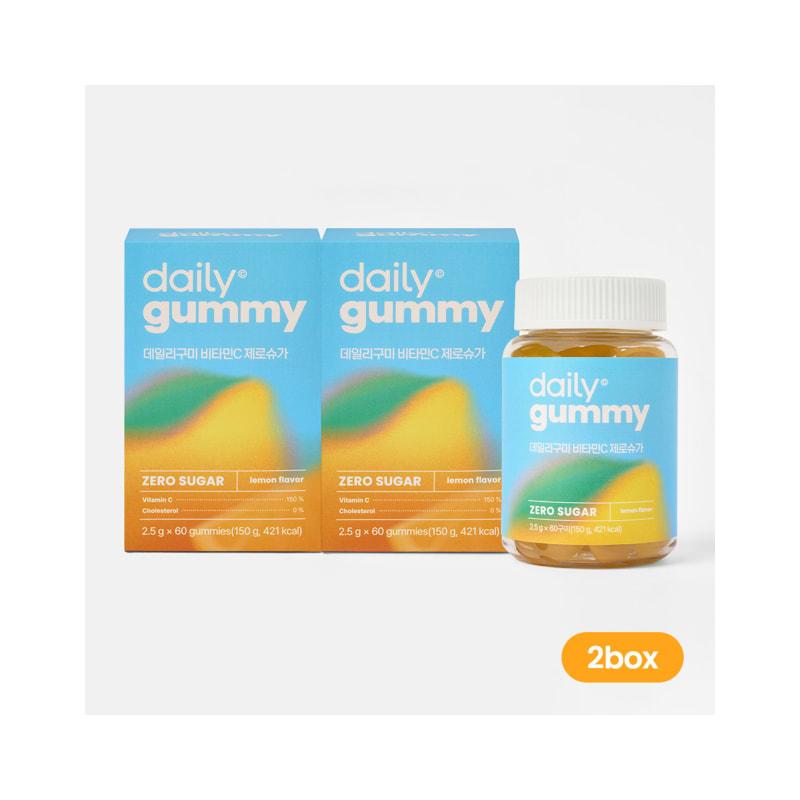 Daily Gummy Vitamin C Zero Sugar 2.5g (Bottle) 60 Gummies X 2
