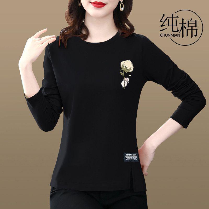 Женская утягивающая и стильная хлопковая футболка с длинным рукавом: Высококачественная, легкая, раздельная конструкция для осени