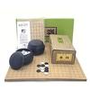 This Might Be Igo Lab Set Premium for Beginners To Ranked Players Small Go Go Great! (Shinkei No. 5, 19-line Board, Board, P-made Stones, Bowl)