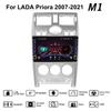 2 Din Car Radio Multimedia Video Player for LADA Priora 2007-2021 With Button Knob Android GPS Navigation 1+16GB