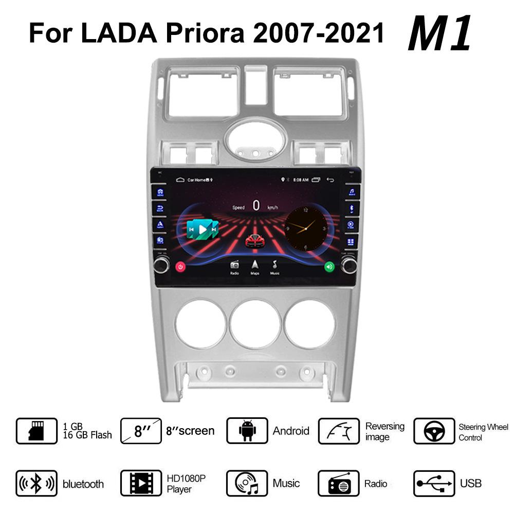 2 Din автомобильный радиоприемник мультимедийный видеоплеер для LADA Priora 2007-2021 с кнопочной ручкой Android GPS-навигация 1 + 16 ГБ