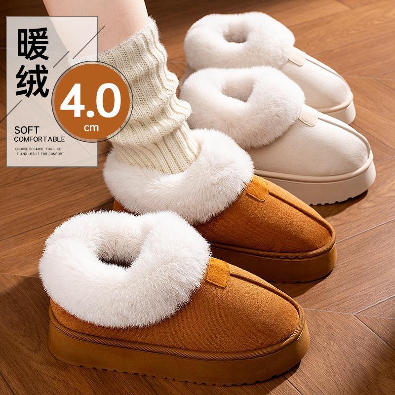Послеродовые хлопковые тапочки женские осенне-зимние сумки и новые комнатные домашние толстые теплые плюшевые хлопковые туфли для улицы
