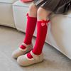 MidTube Bow Hosiery for Kids Cotton Children Long Socks Sleeping New Year Red Socks  Autumn