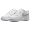 Nike Женские кроссовки Court Vision Low Next Nature United in Victory Белый Черный Summit-White FN7323-100