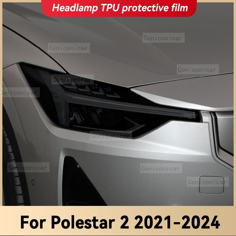 Для Polestar 2 2021-2024 2023 Автомобильная Фара Черная ТПУ Защитная Пленка-Чехол Передний Свет Тонировка Изменение Цвета Наклейка Аксессуары