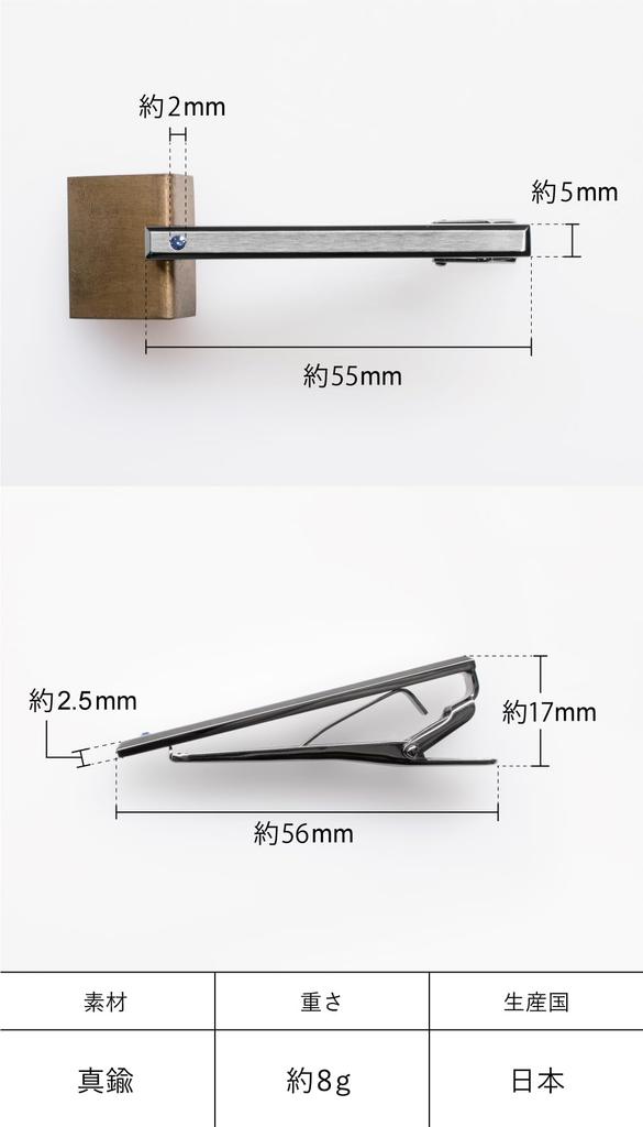Зажим для галстука Tabarat August Cut из латуни в виде аллигатора, сделано в Японии, подарочный зажим, камень месяца рождения, застежка на 4 стороны, мужской (Перидот)