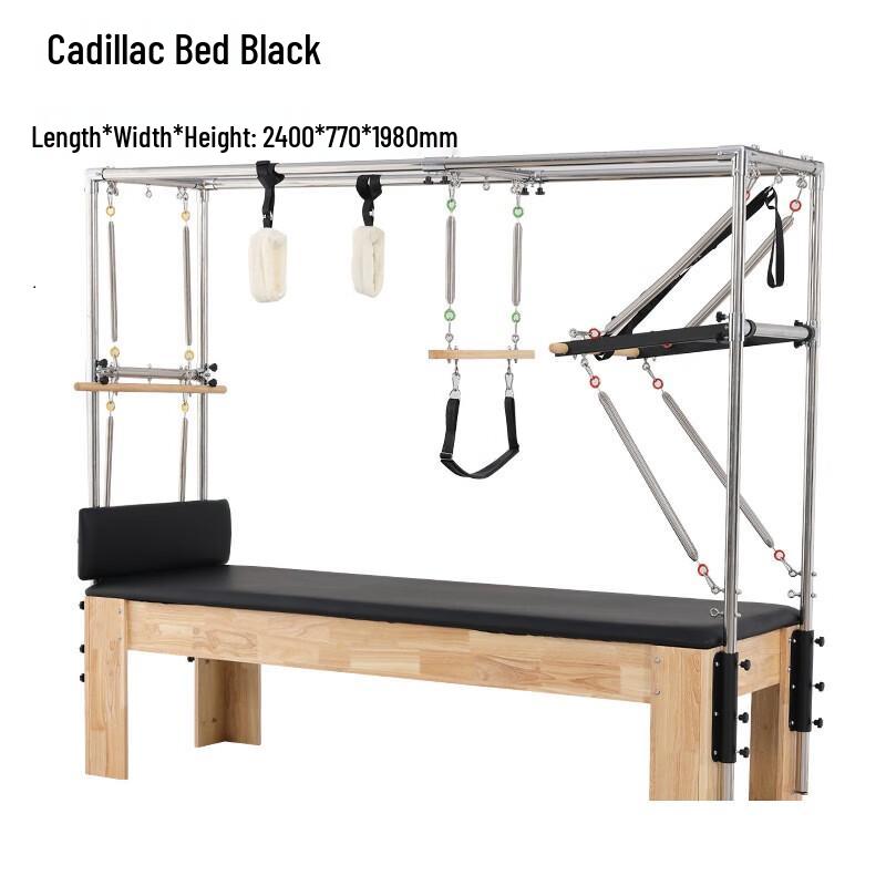 YTYIN Pilates Cadillac Reformer 5-Piece Set CN plug (adapter included)
