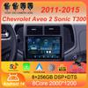Для Chevrolet Aveo 2 Sonic T300 2011-2015 Автомобильное радио Android 14 CarPlay Auto Мультимедийный плеер Навигация GPS 2din Стерео Аудио
