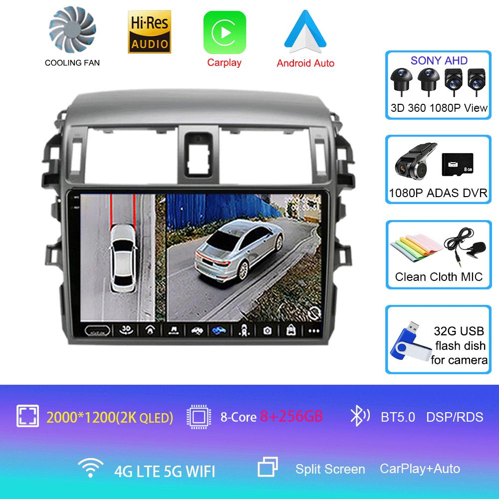 Android 14 Carplay 2din видеоплеер Автомагнитола для Toyota Corolla E140/150 2006 - 2013 4G GPS Мультимедийный плеер Стерео