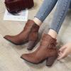 European and American Autumn and Winter Frosted Short Boots Women's Belt Buckle Pointed Thick-heeled Short Boots