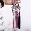 Keychain Pendant Decorations Chen Qing Ling Cosplay Prop Mo Dao Zu Shi Car Pendant Tassel Ornaments