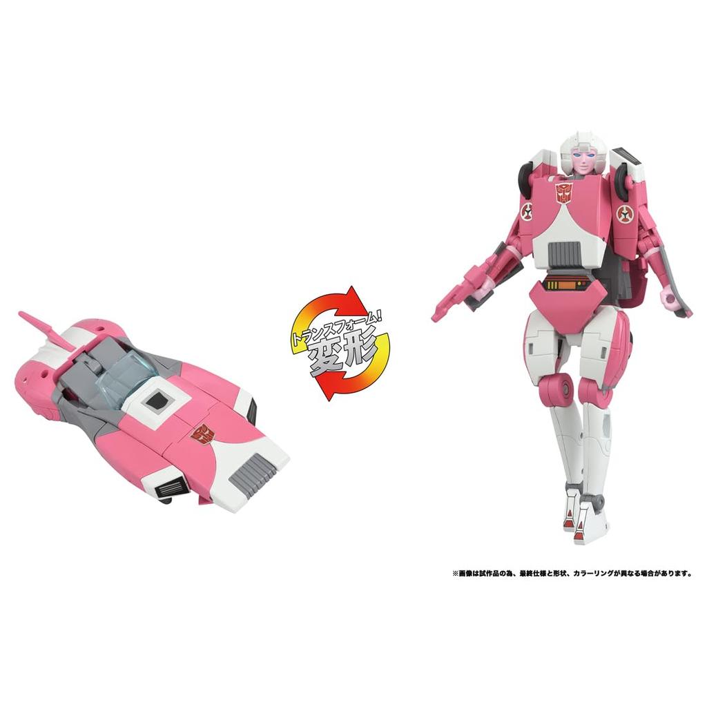Transformers Missing Link Arcee Action Figure T-SPARK C-08