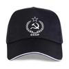New Fashion CCCP USSR Unisex Communist Soviet Russian Red Army Stalin Print Baseball Cap Streetwear Tops