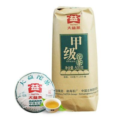 Бренд TAETEA 2018 год Menghai Dayi Jia Ji Tuo Cha Пуэр Чай Туо Сырой Пуэр 500г